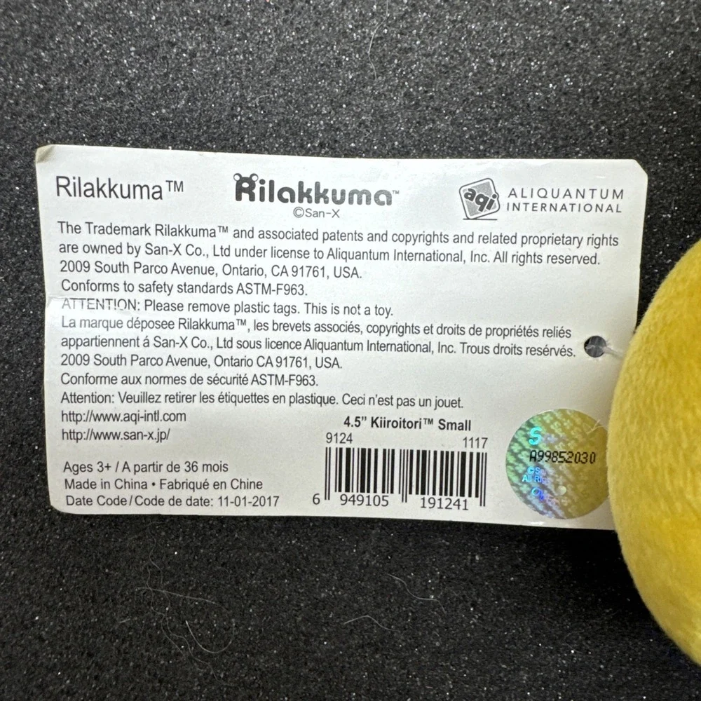 2017 Rilakkuma San-X Kiiroitori 4.5